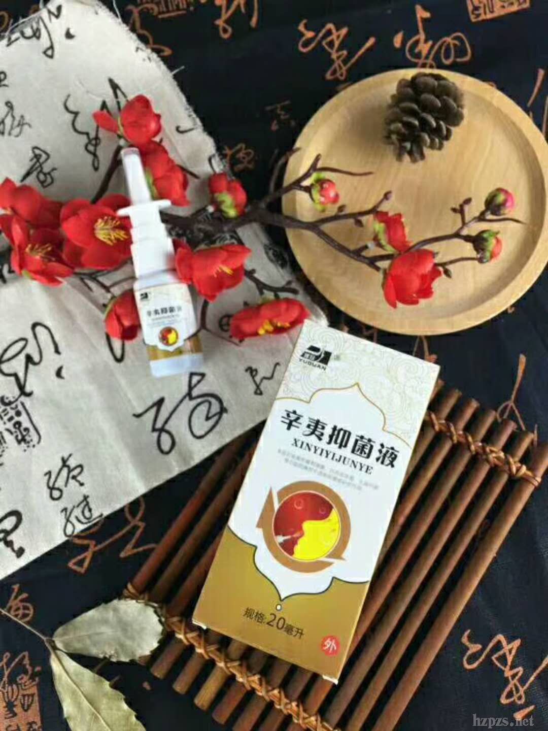 ����ʡ������I(y��)����ͨ�}���������־�Һ