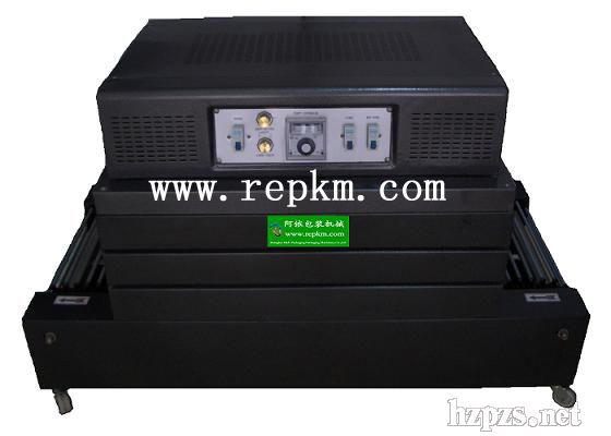 收縮包裝機(jī)