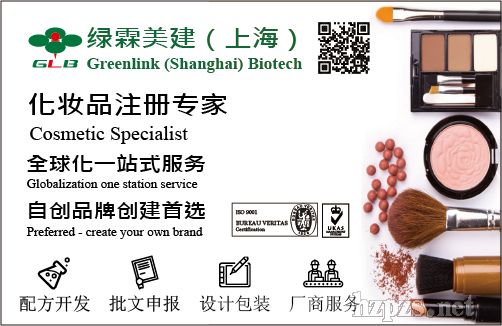 �M(j��n)�ڻ��yƷ�䰸