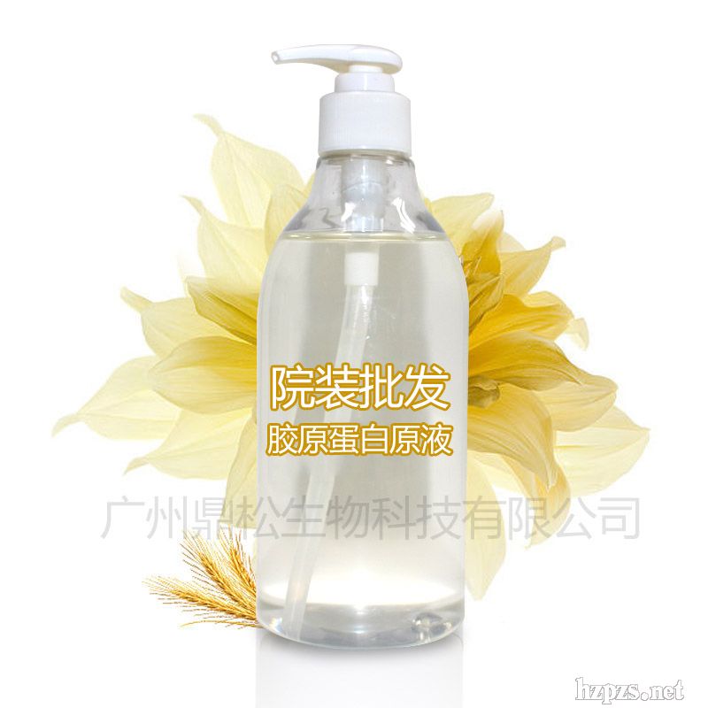 �zԭ����ԭҺ