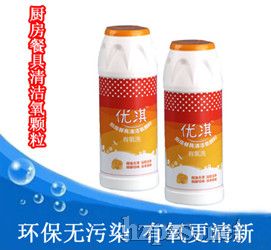 ��(y��u)俏N���;��坍���w��