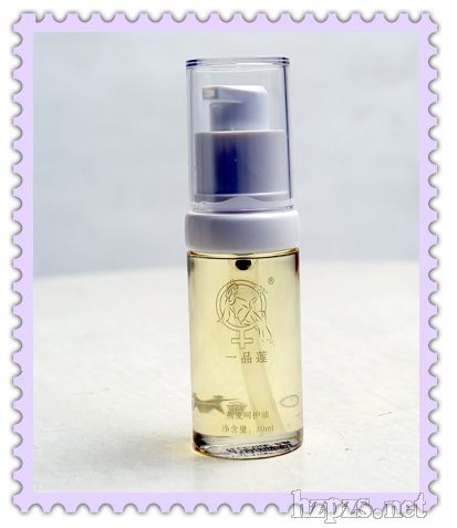 һƷɏ�������o��