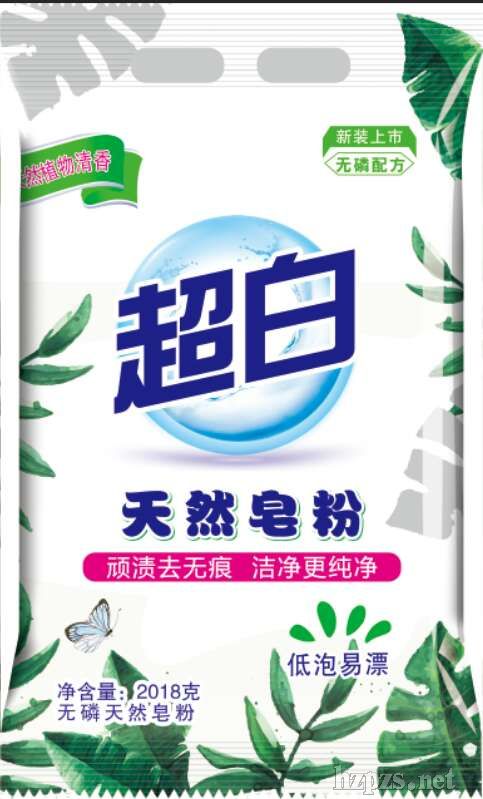 ����ϴ�·�