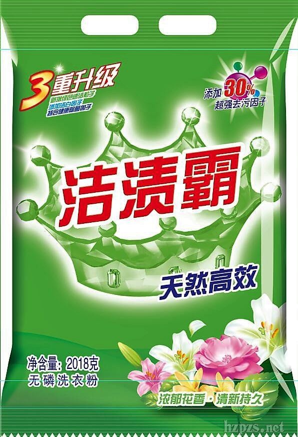 ���n��ϴ�·�