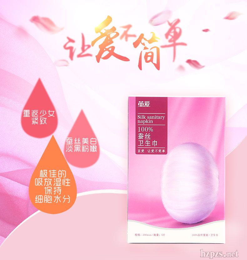 �S��ֱ�N�Q�z�l(w��i)����ҹ�ÿɴ���