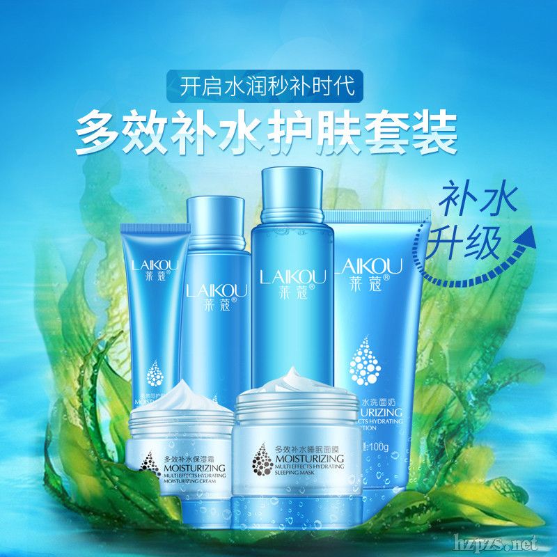 ��Ч�a(b��)ˮ6�����o(h��)�w