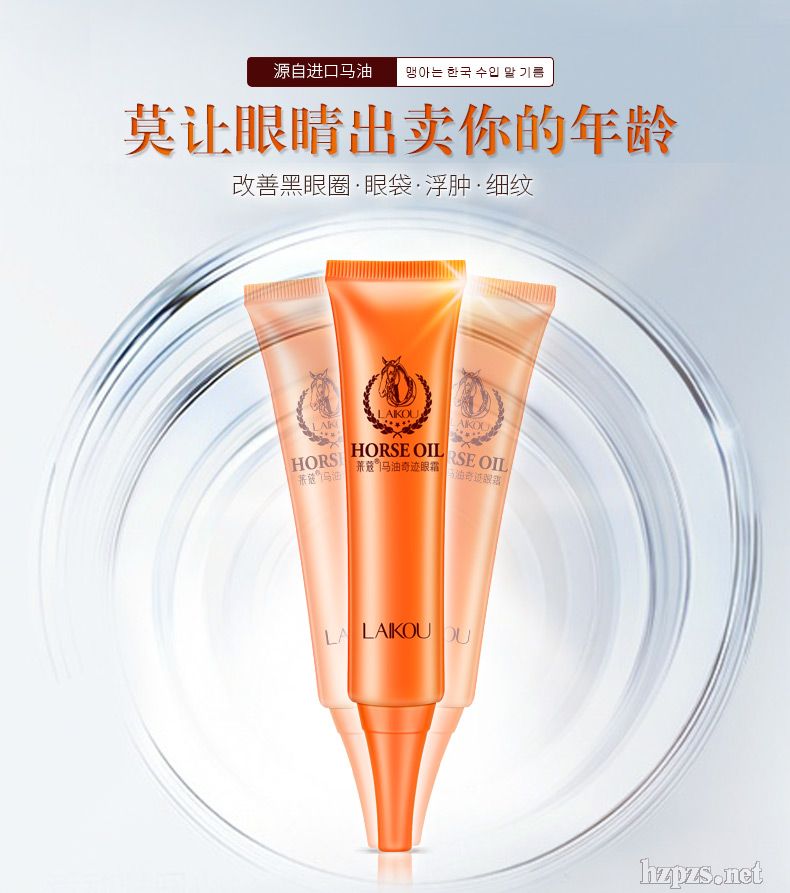 �R�����E��˪