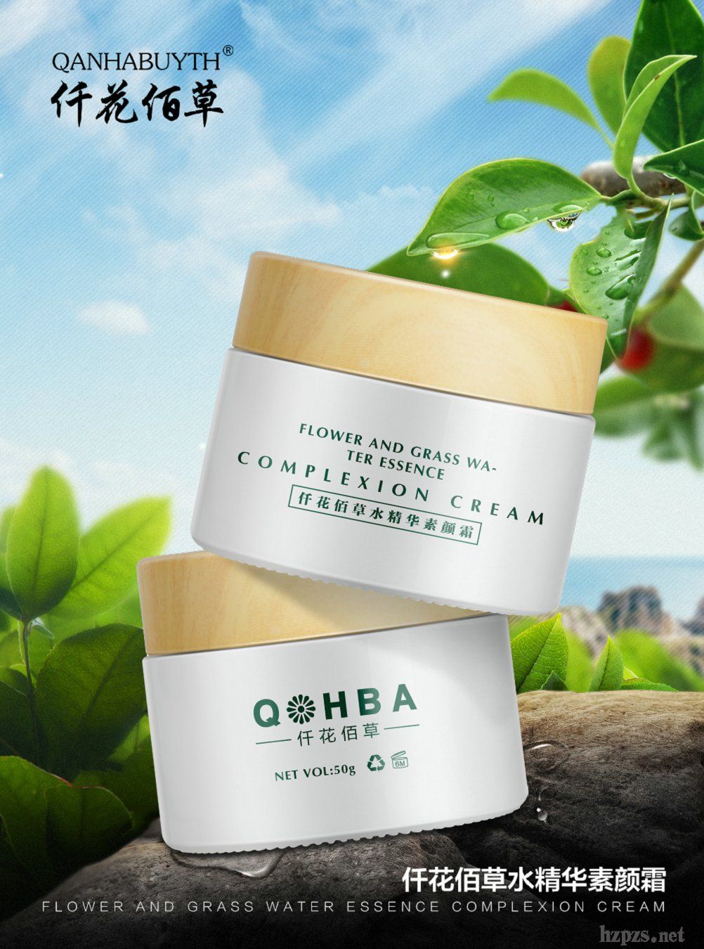 Ǫ���۲��o(h��)�wƷ