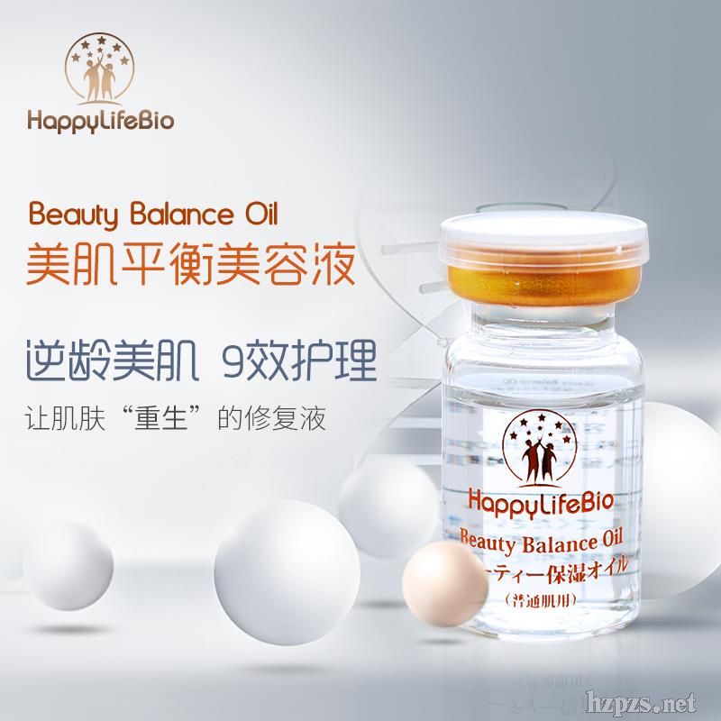 HappyLifeBio����ƽ��Һ