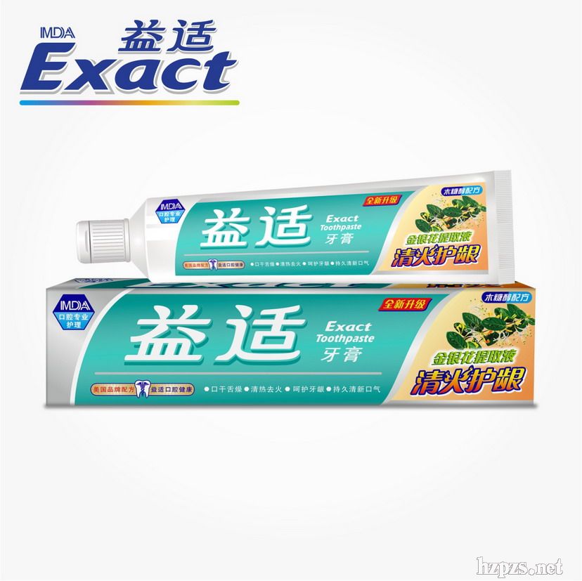 益適清火護(hù)齦牙膏