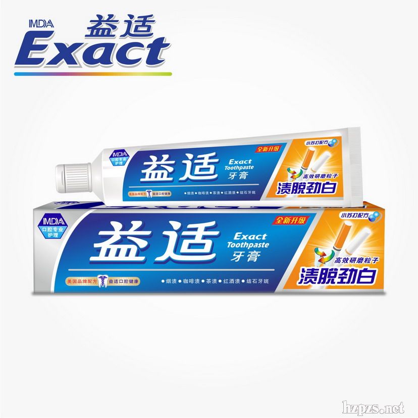 益適漬脫勁白牙膏