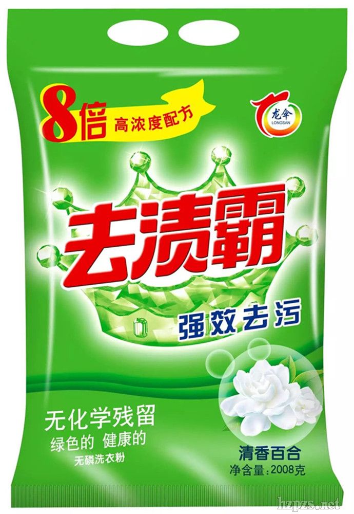 ϴ�·����l(f��)�S��