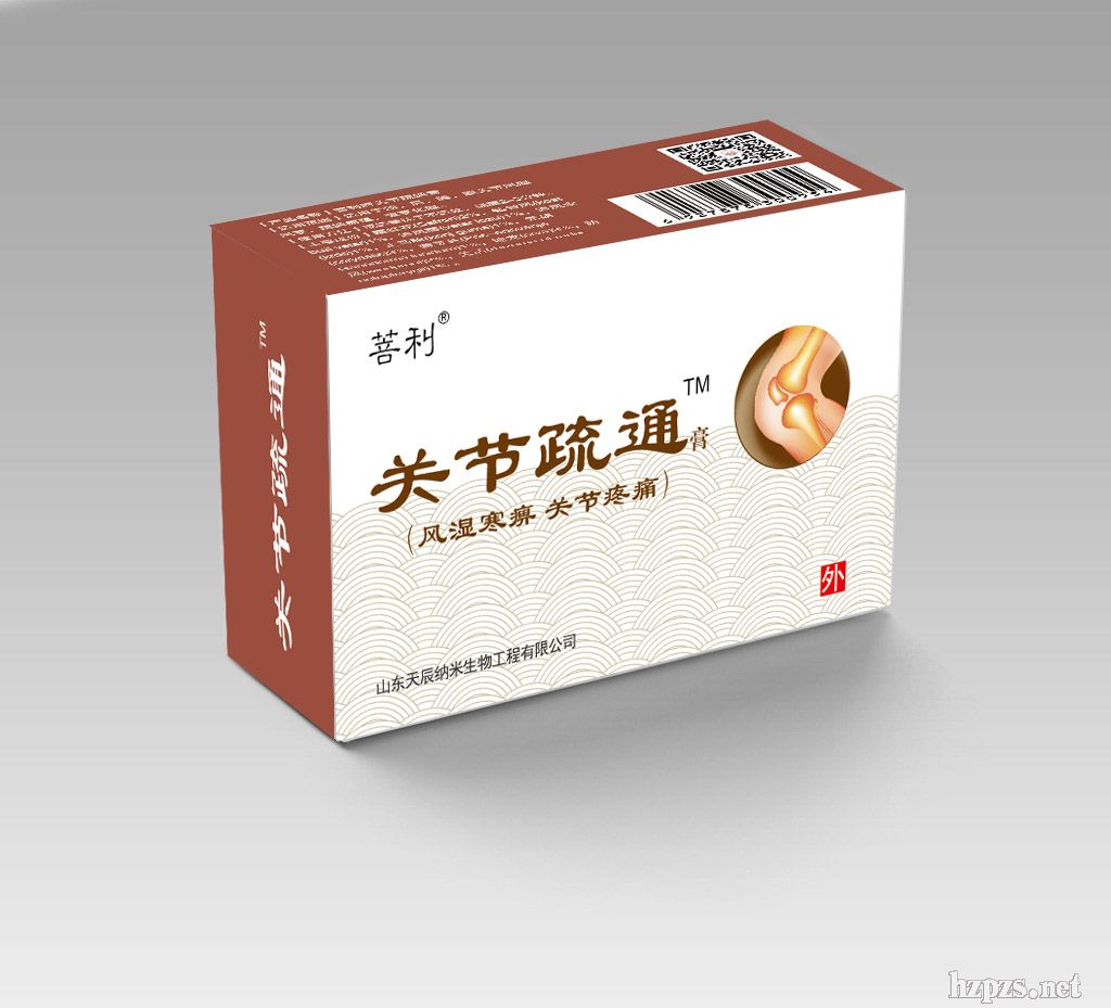 �P(gu��n)��(ji��)��ͨ��