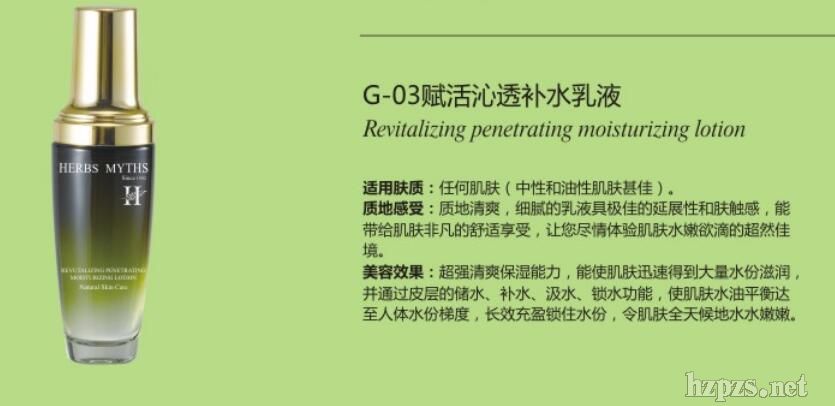 �x����͸�a(b��)ˮ��Һ