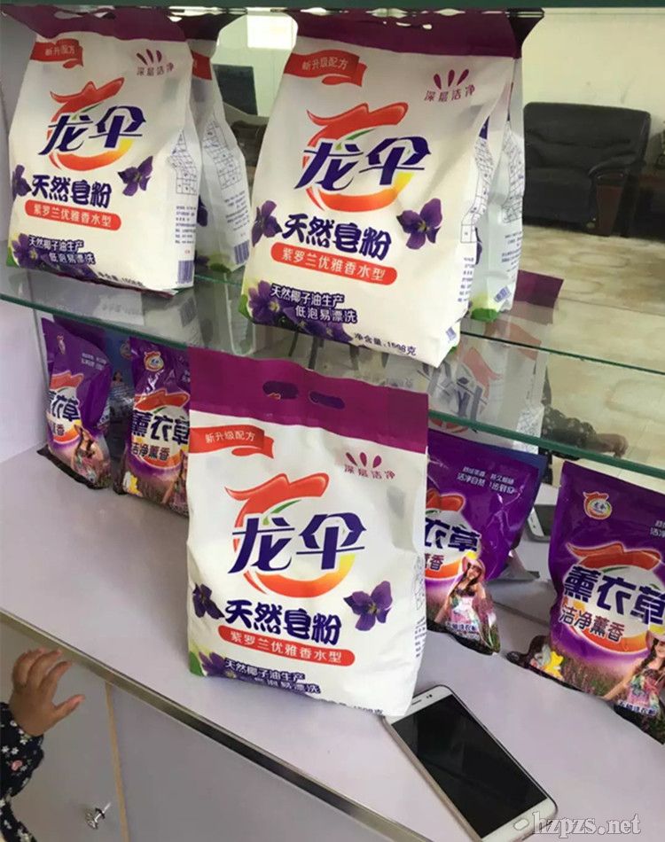 ���_�m��Ȼ����1508��