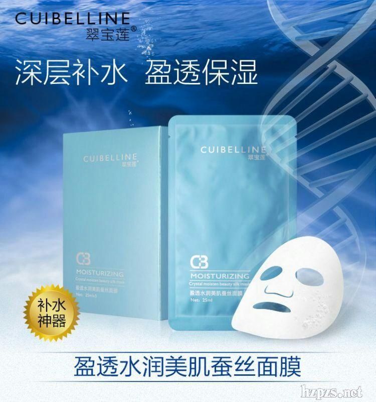 �䌚ɏӯ͸ˮ�������Q�z��Ĥ