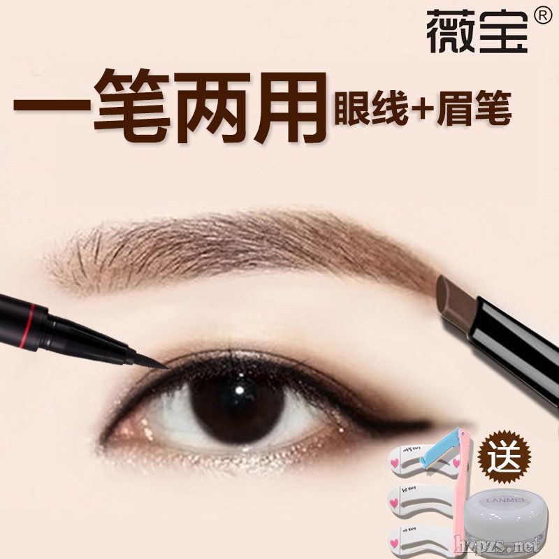 �p�^���D(zhu��n)�Ԅ�ü�P���b�۾��P