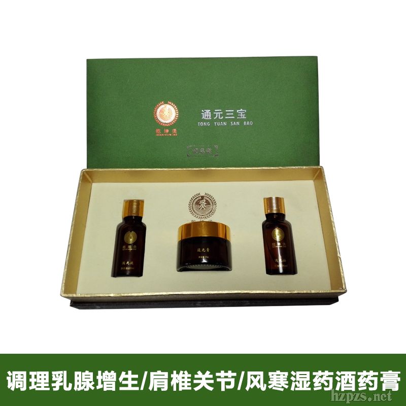 Ǭ����ͨԪ�����B(y��ng)���׺�