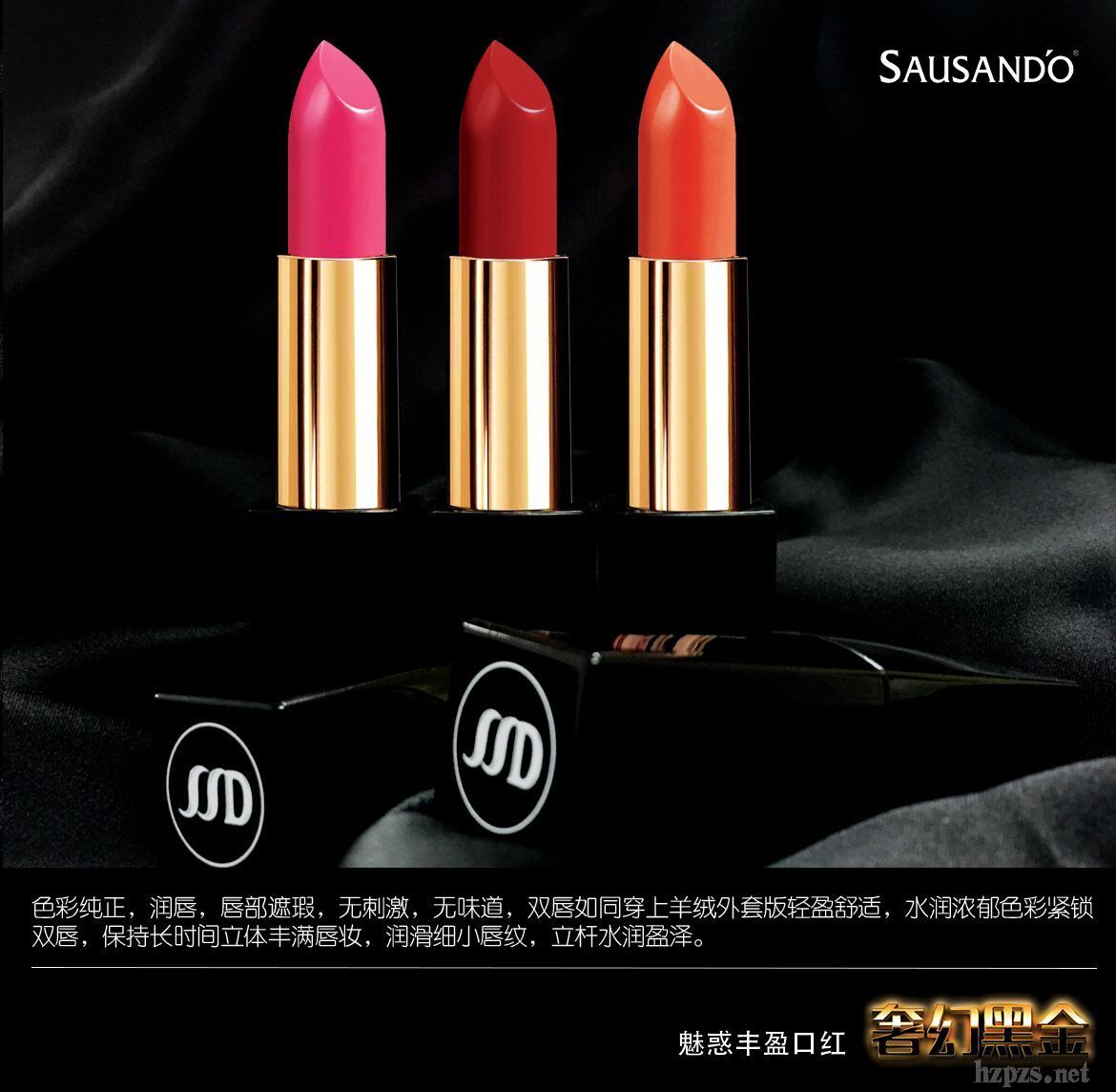 �������Ȼ��Sӯ�ڼt