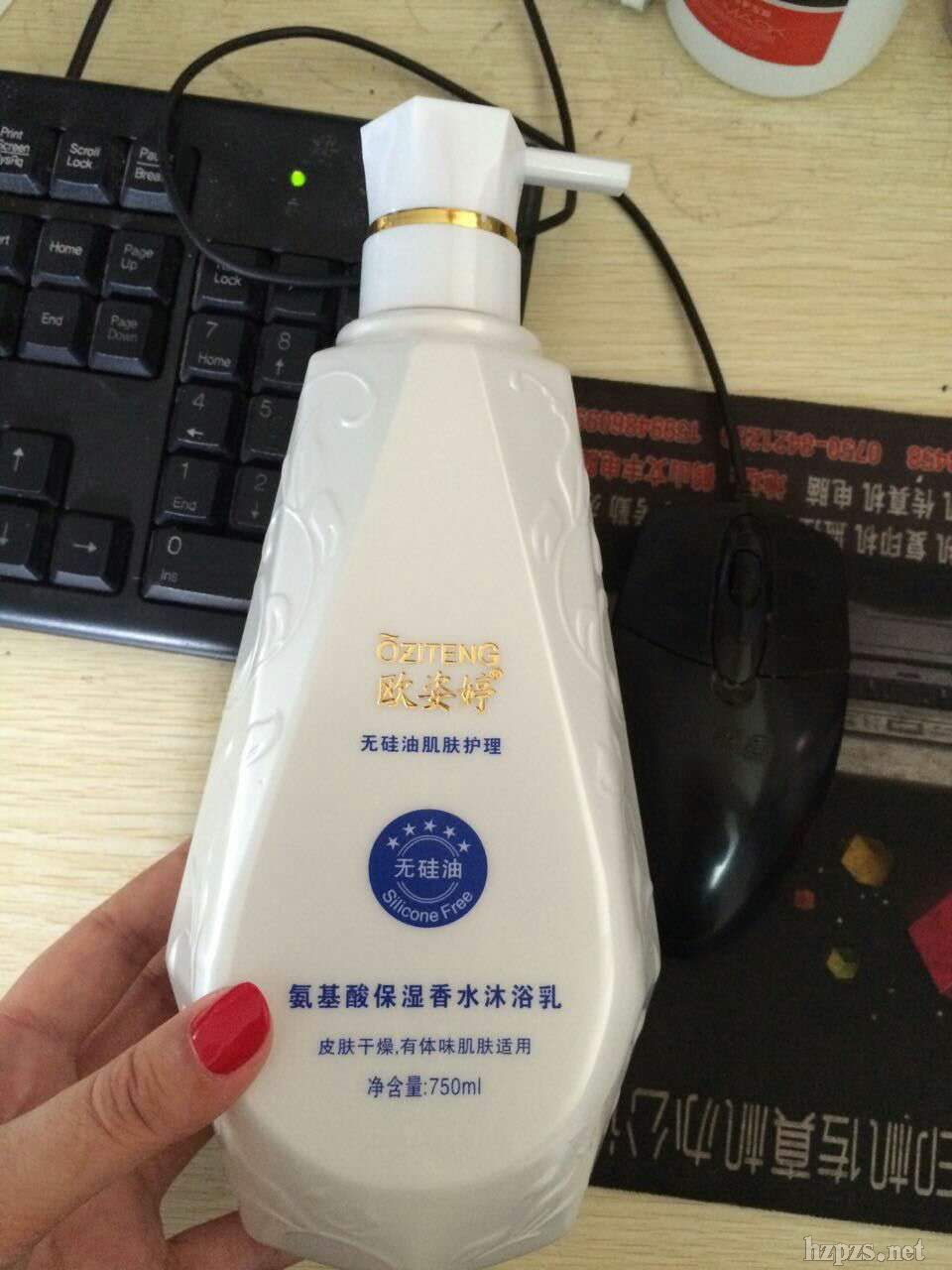 �W���ßo�����؃r��ԡ¶