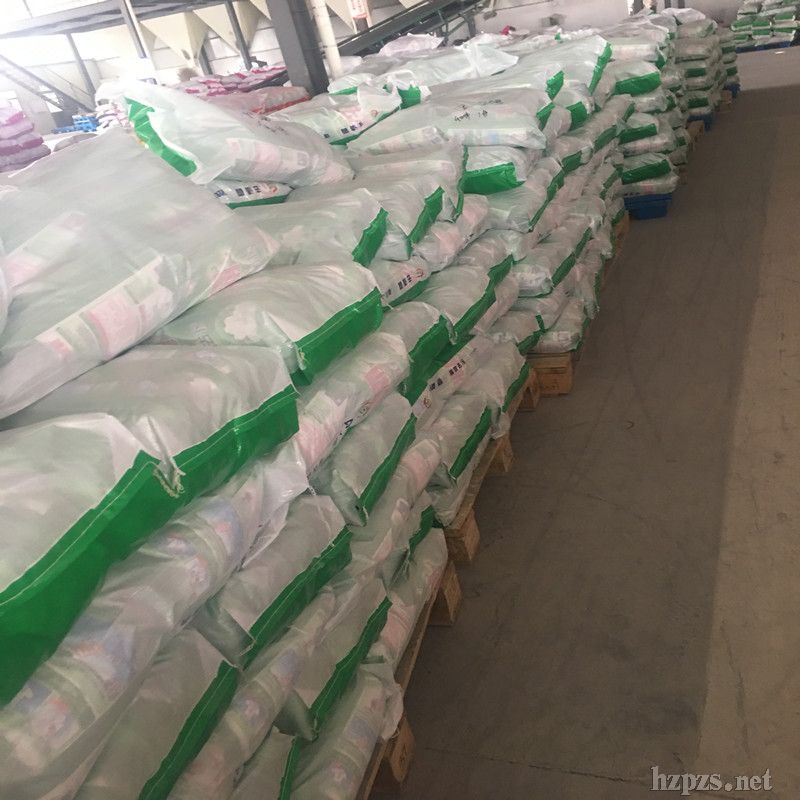 ��(j��)��ϴ�·ۏS��