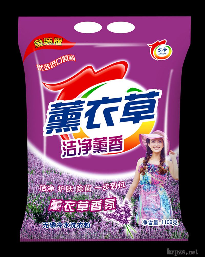 ޹�²�ϴ�·�1109��