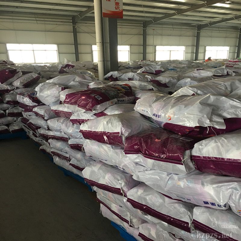 �������ϴ�·�