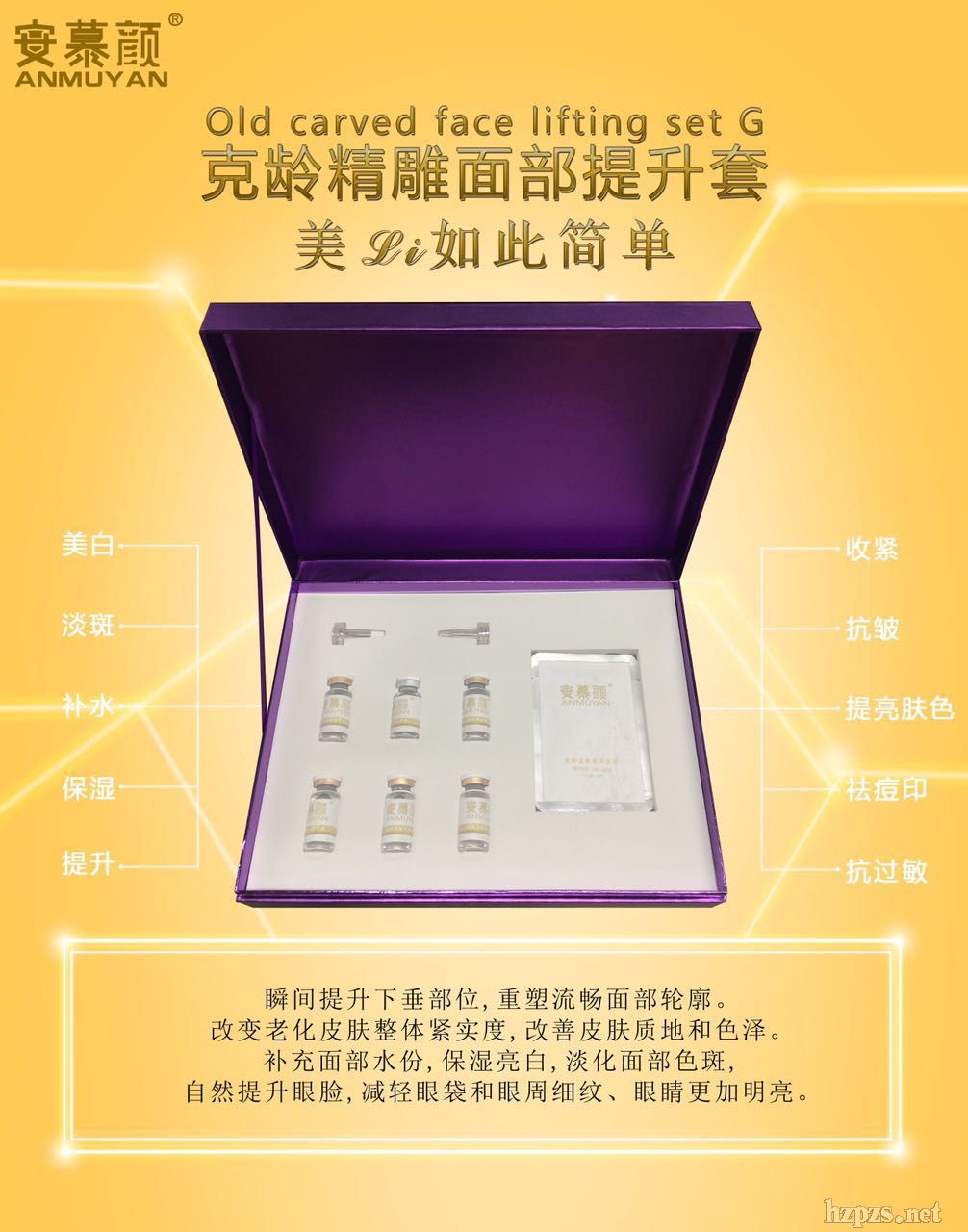 ���g����ˮ��������