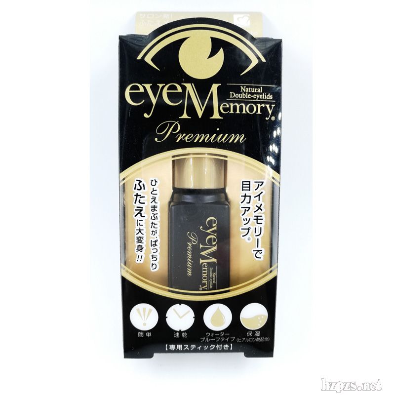 eyememoryӛ���е������p��Ƥճ�z