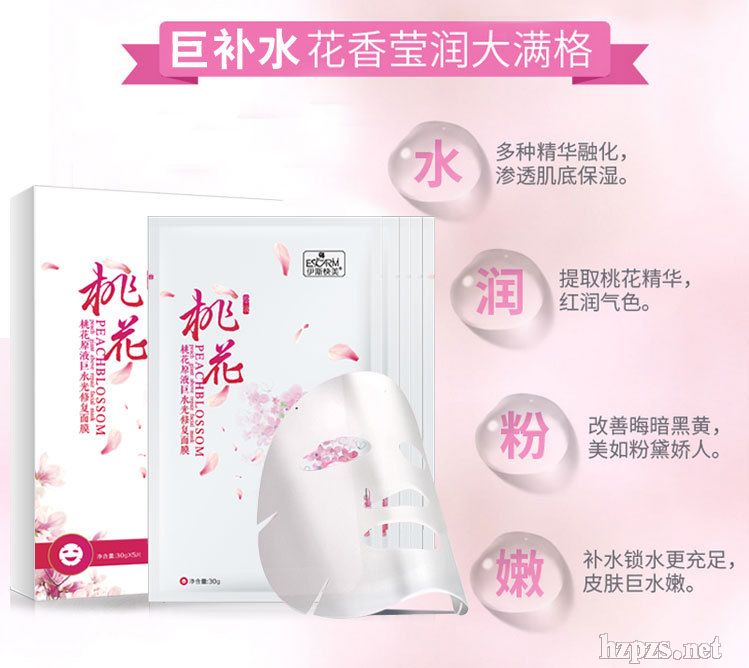 �һ�ԭҺ��ˮ���ޏ�(f��)��Ĥ