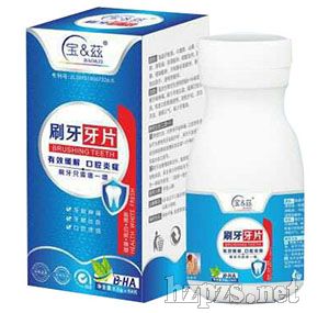 ��Ɲˢ����Ƭ