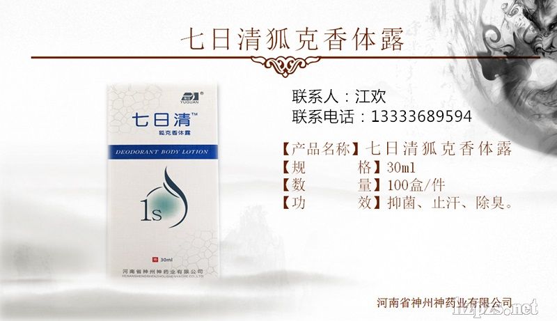 ������������w¶