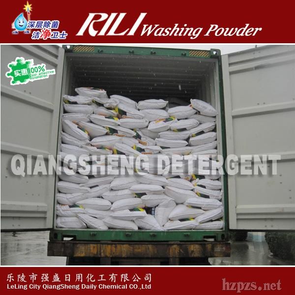 ɽ�|��(qi��ng)ʢ�ջ�20�����ø������ɢϴ�·�