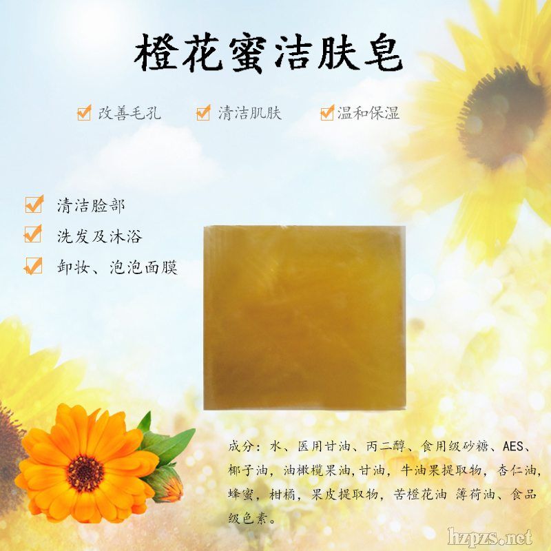 �Ȼ��۝��w��