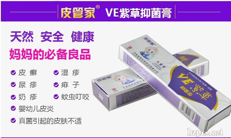 Ƥ�ܼ���VE�ϲ��־���