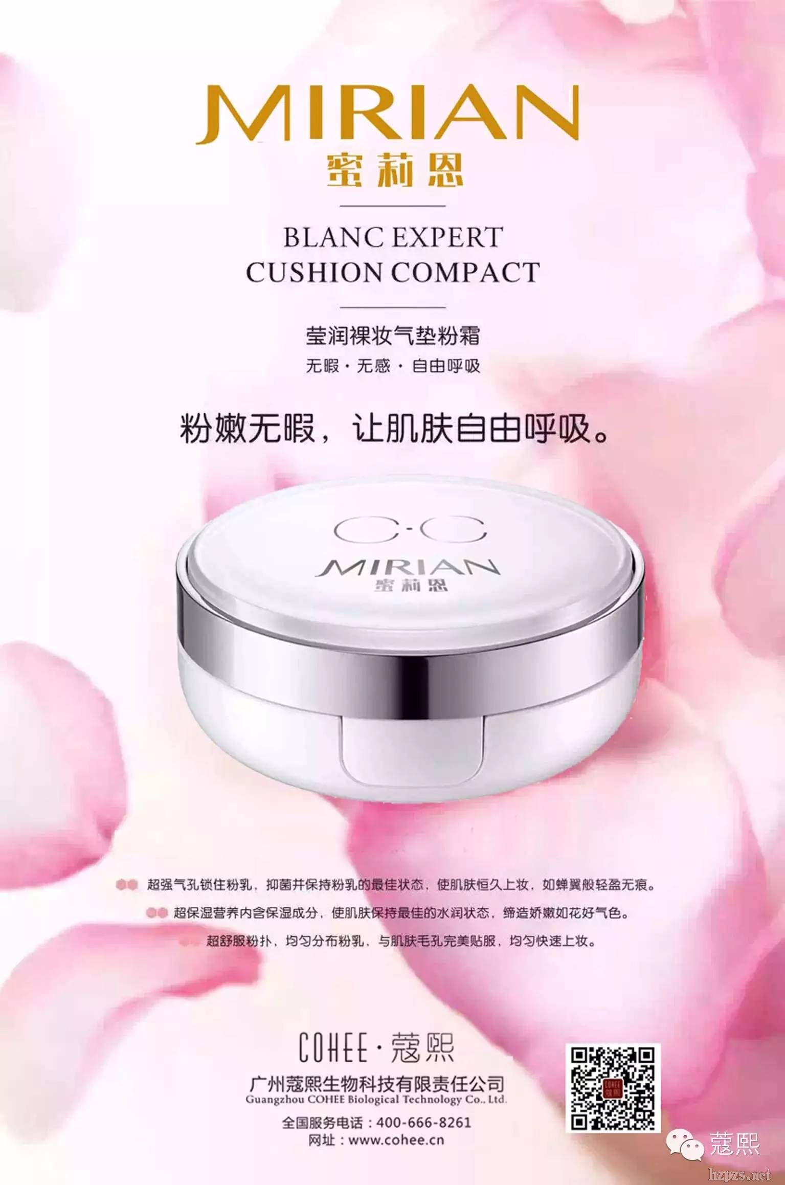 ���������������y��|��˪