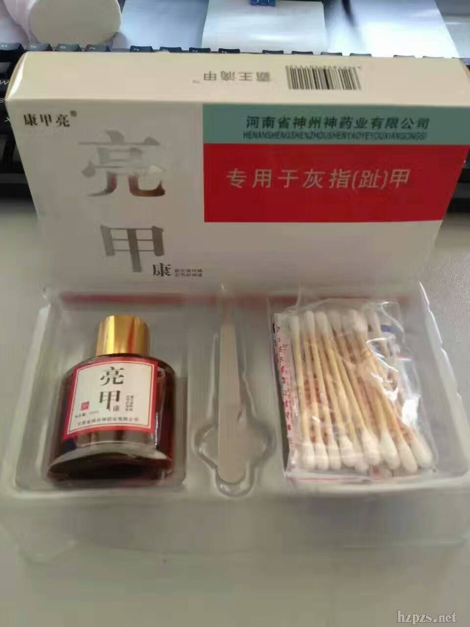 �����μ��ƻҼ��־�Һ���׿�25ML