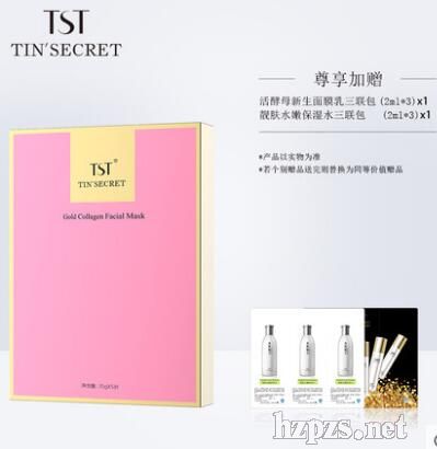 TSTͥ�����S���zԭ��Ĥ