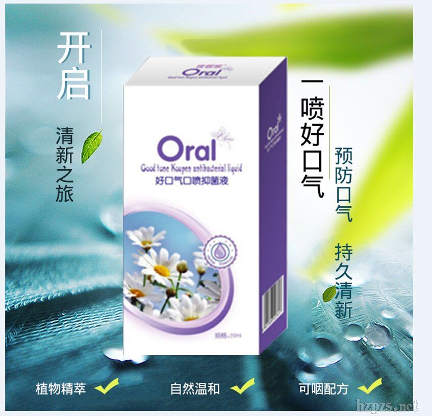 Ƥ�ܼҺÿښ�ڇ��־�Һ��ǻ�o��Һ