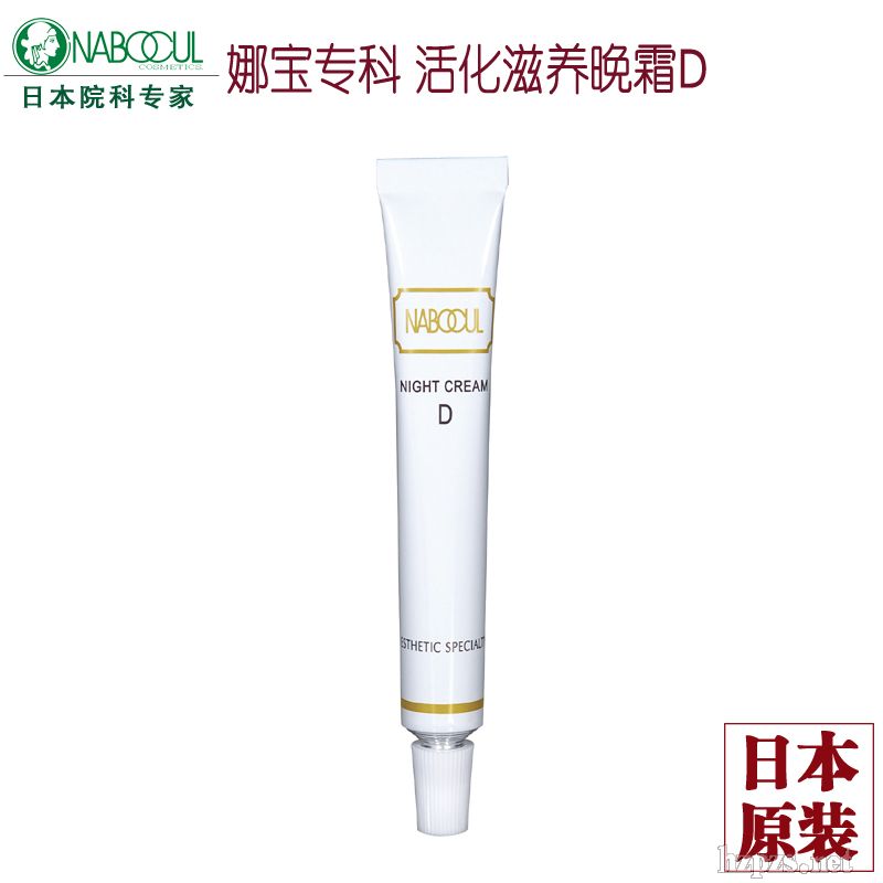 ����B(y��ng)��˪D