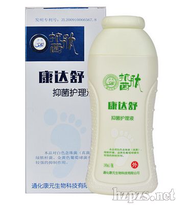 ѩ�򿹾��Ŀ��_(d��)���־��o(h��)��Һ