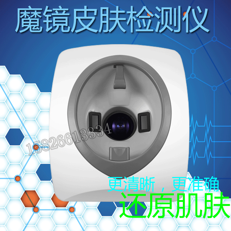 ħ�RƤ�w�z�y(c��)�x