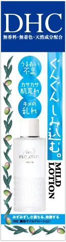 DHC ***���B(y��ng)���yˮ40ml