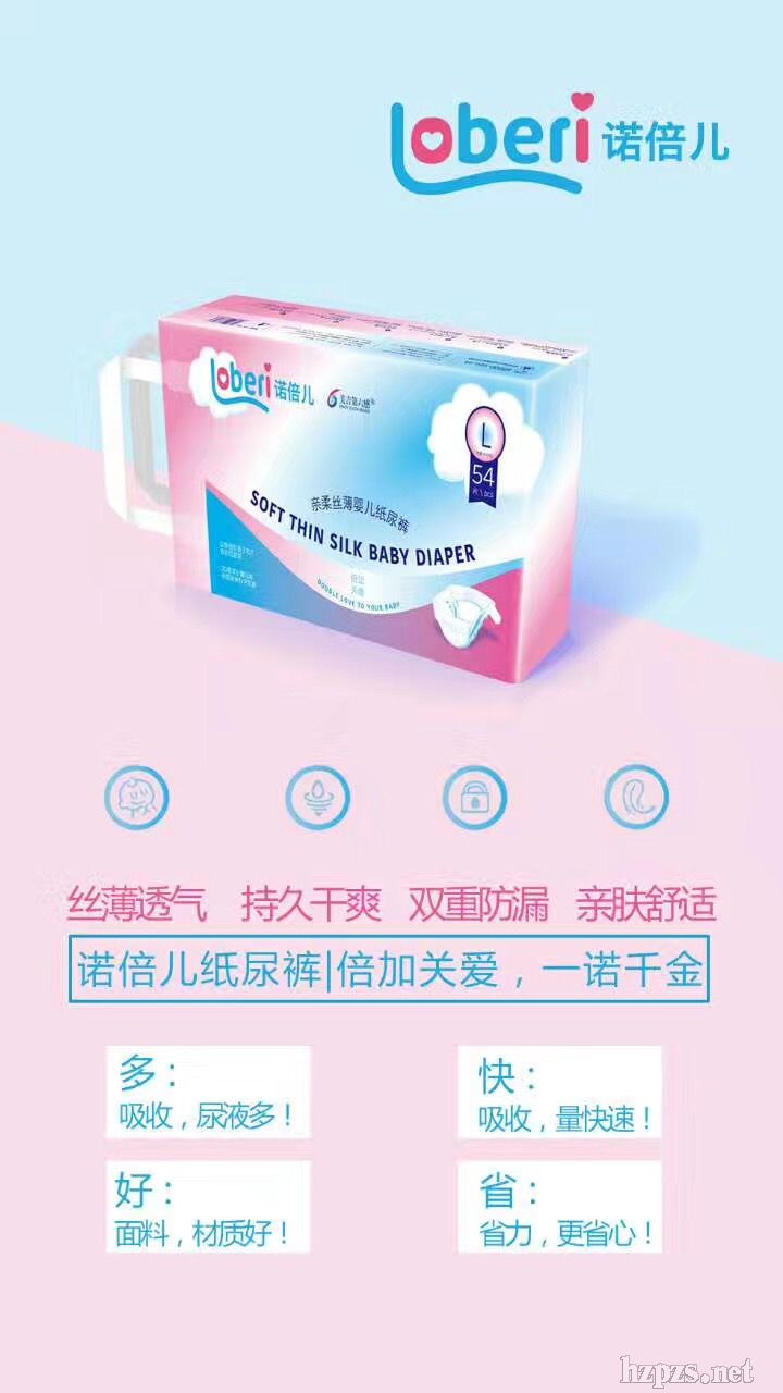 �Z����ȫо�w��h(hu��n)������ѝ