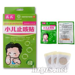 С��ֹ���N