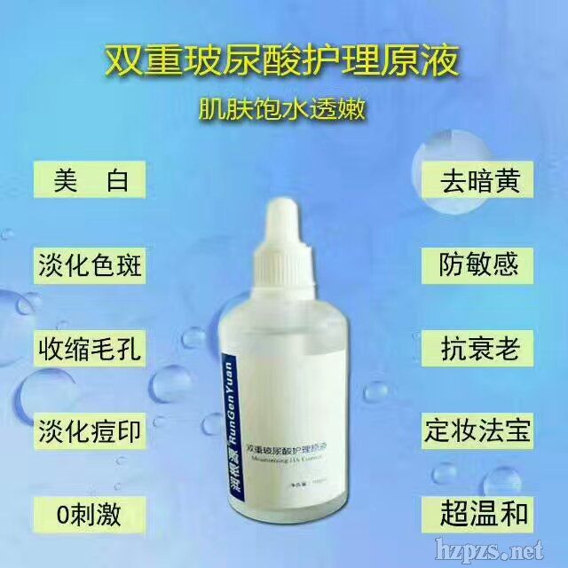 ����Դ�p�ز������o(h��)��ԭҺ