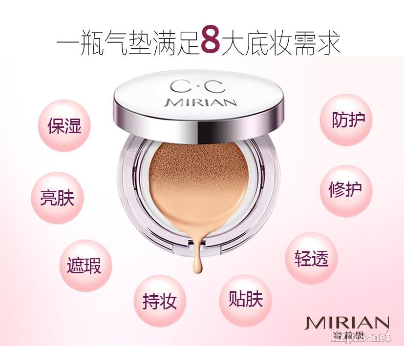 �����������|cc˪