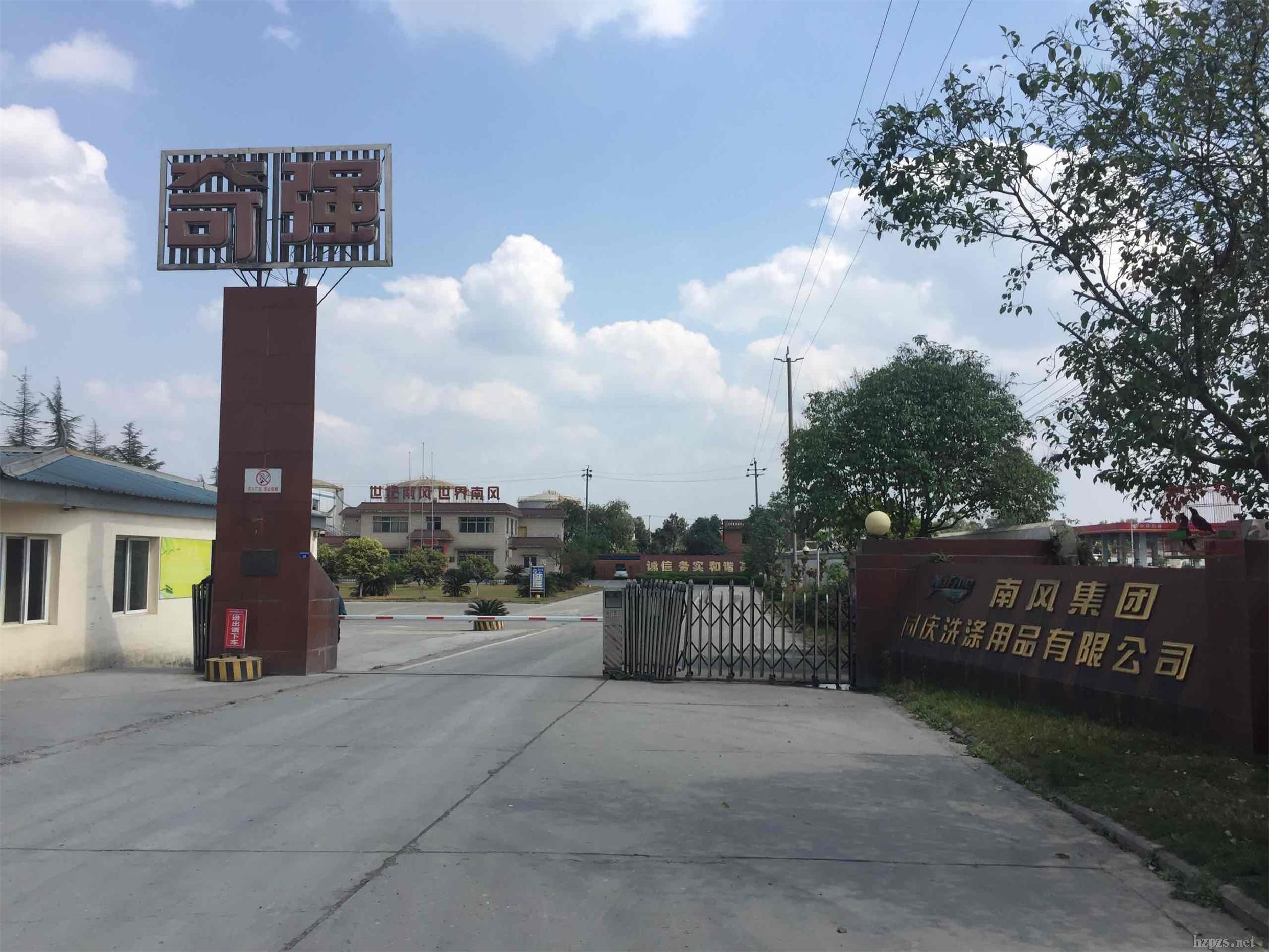 ���L(f��ng)���揊��˾��