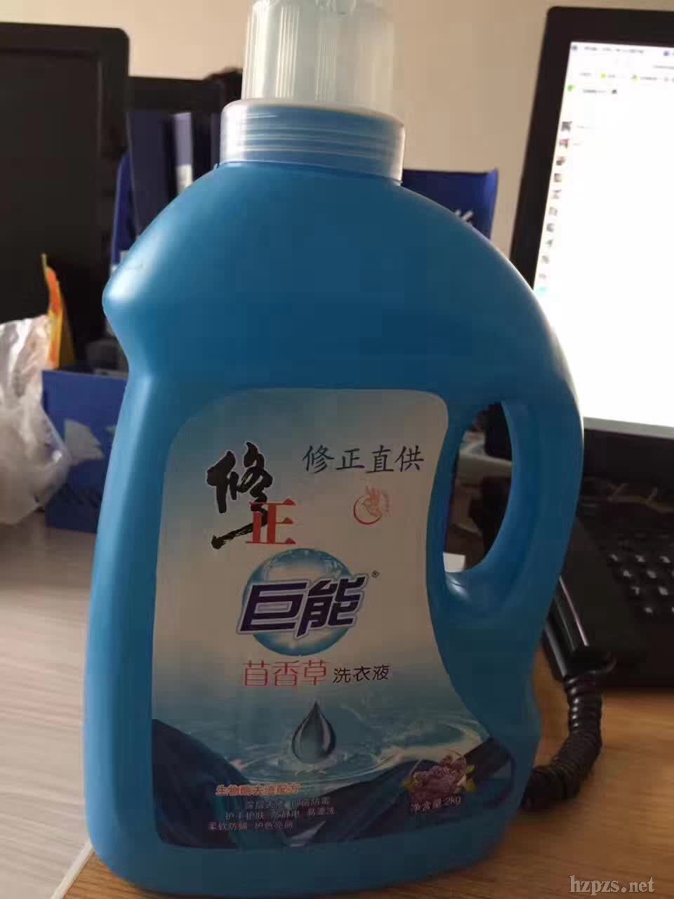 ����ϴ��Һ