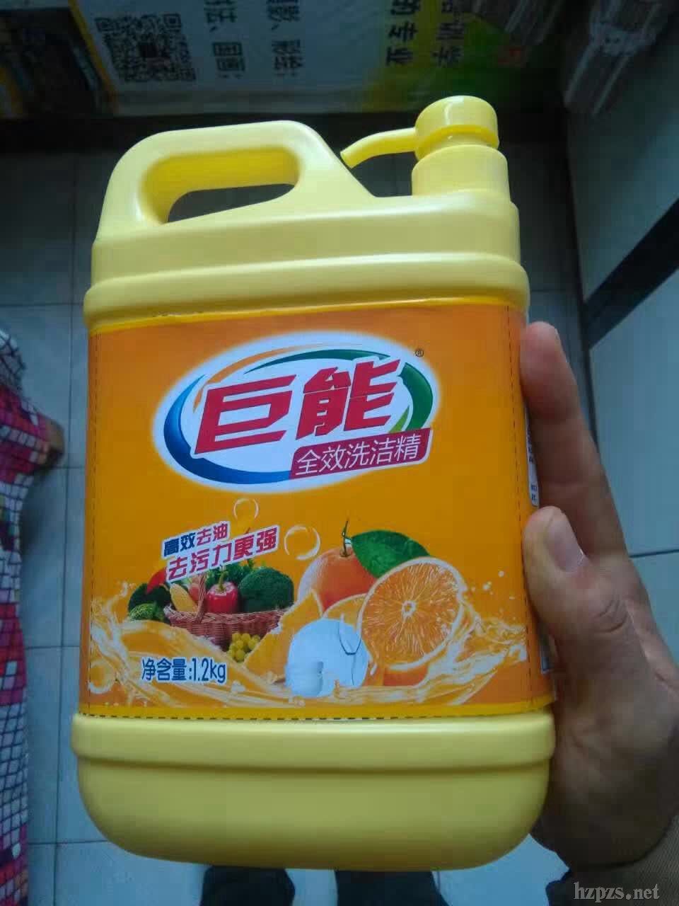 �����ջ�ϴ����